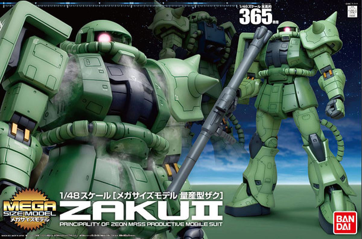 Bandai 1/48 Gundam Mega Size MS-06 Zaku II 2130170